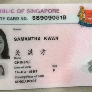 Singapore ID Card